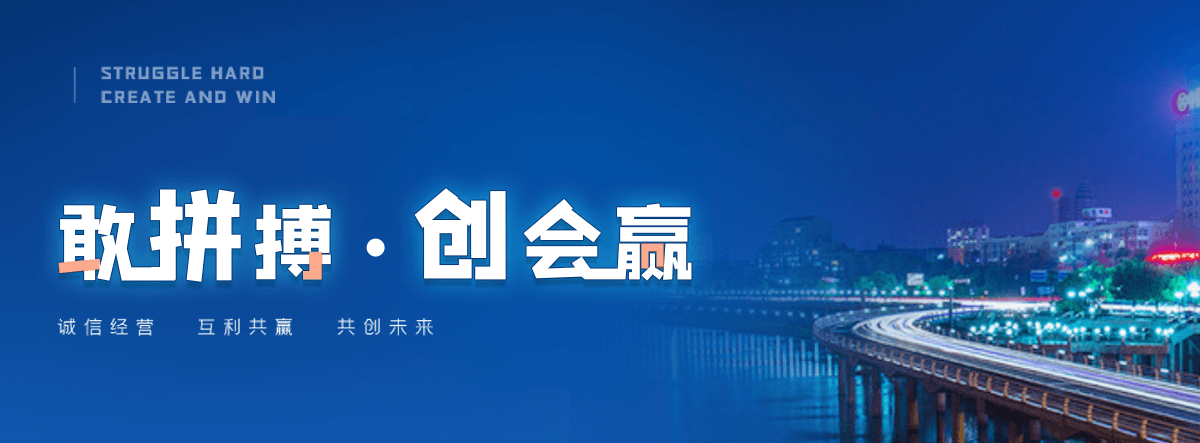 饶阳电机租赁联系电话